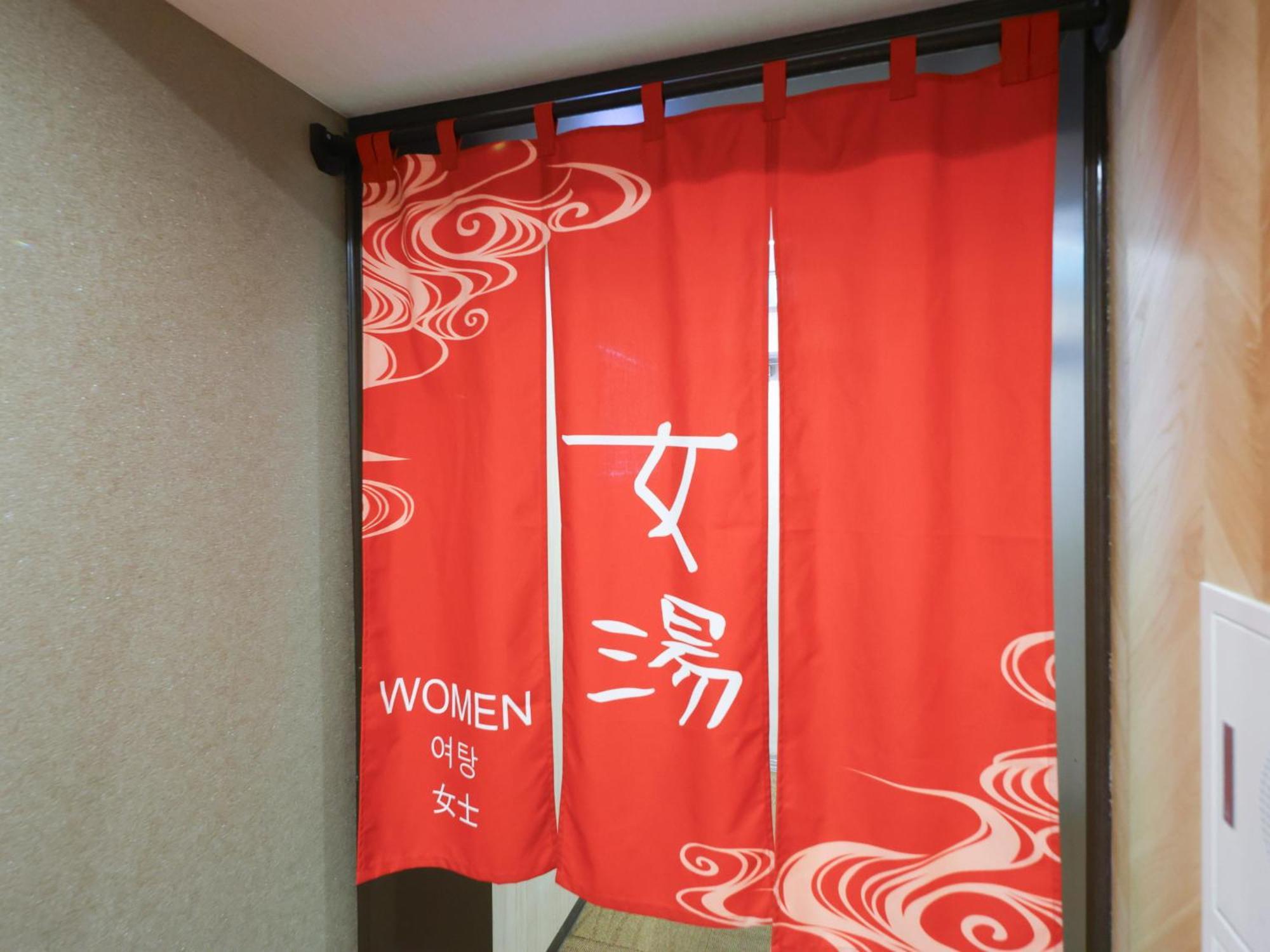 Dormy Inn Sapporo Annex Exterior foto