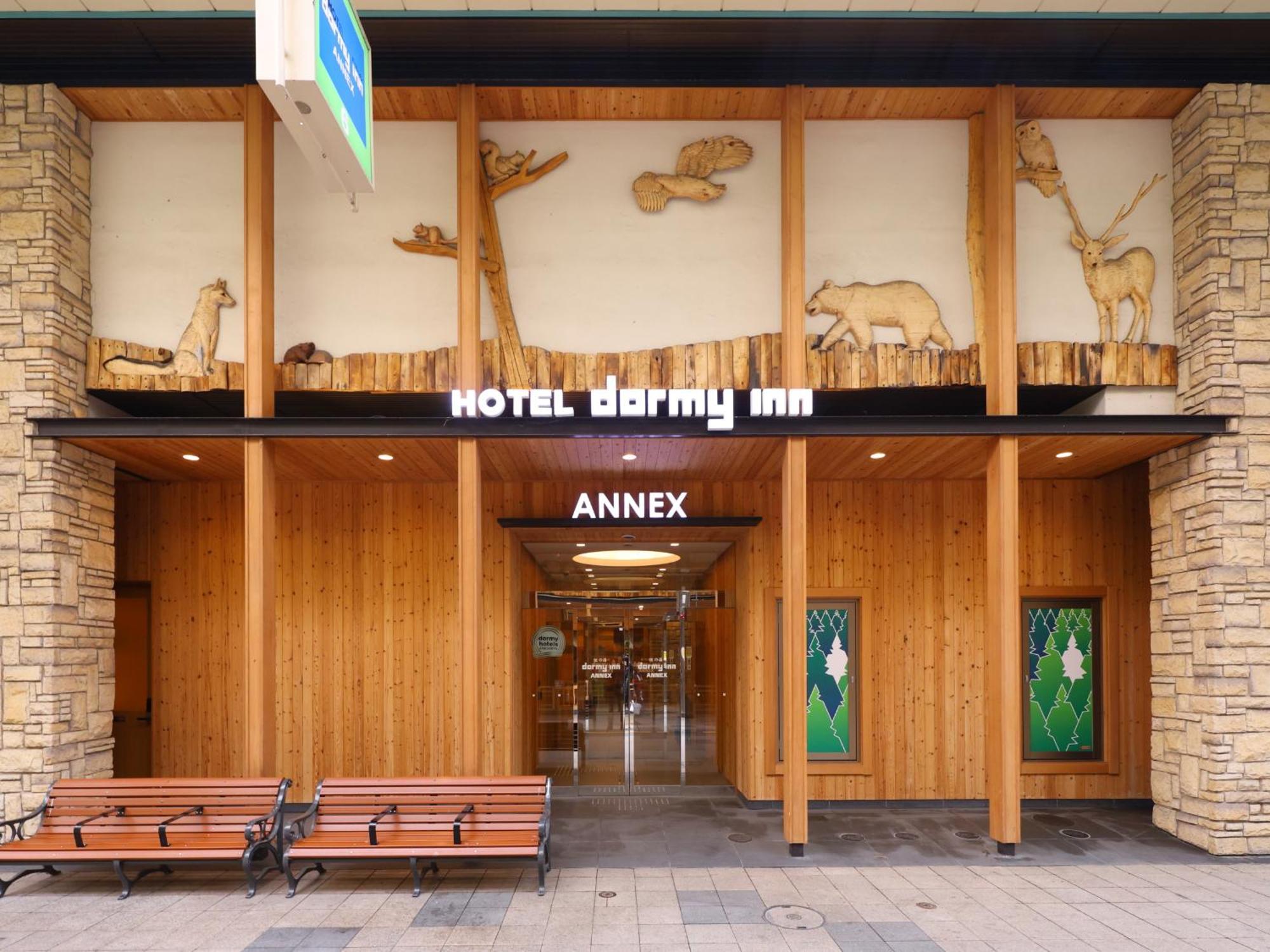 Dormy Inn Sapporo Annex Exterior foto
