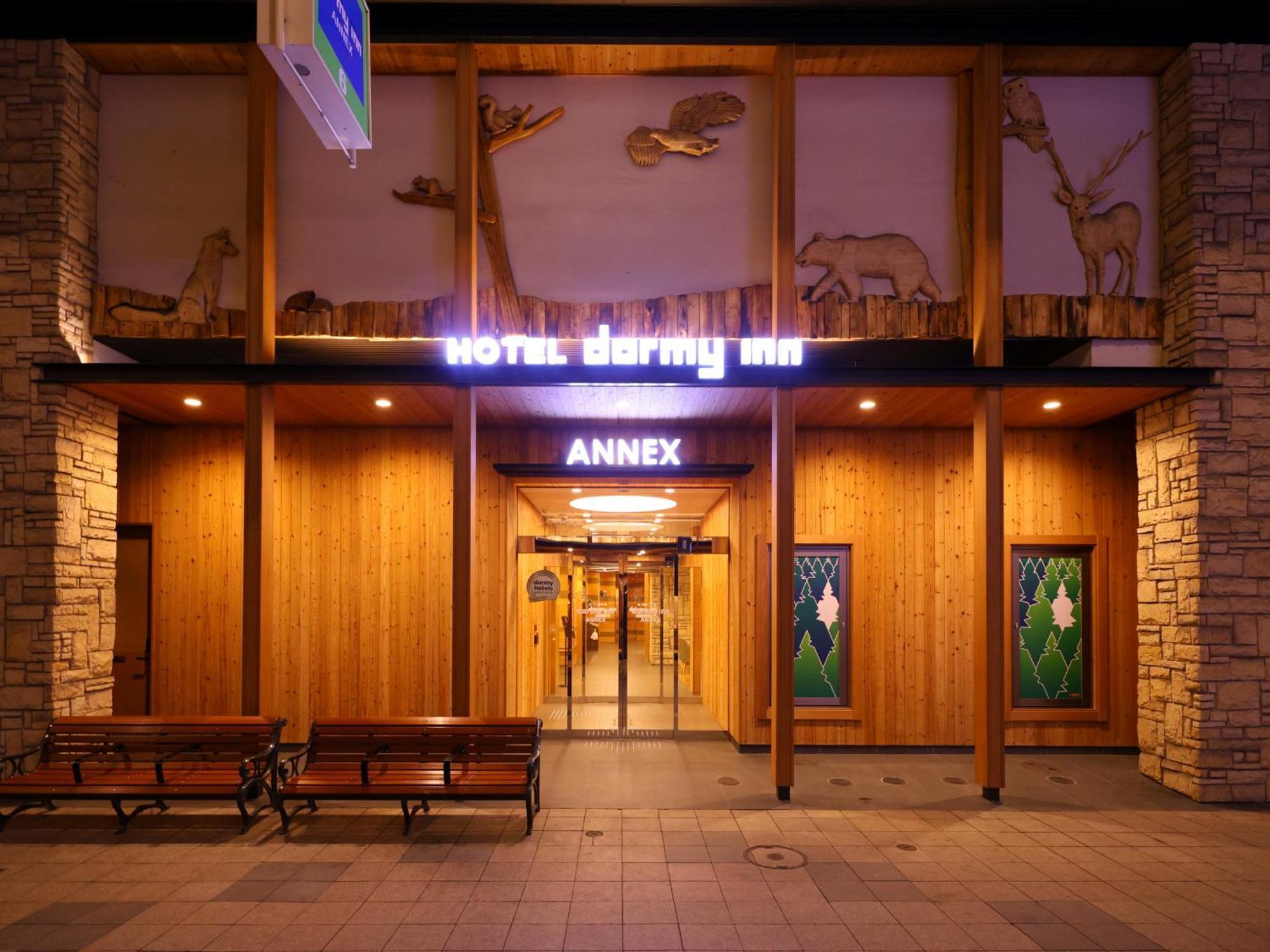 Dormy Inn Sapporo Annex Exterior foto